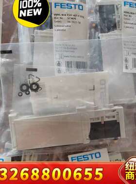 VUVG-B14-T32C-AZT-F-1T1L议价