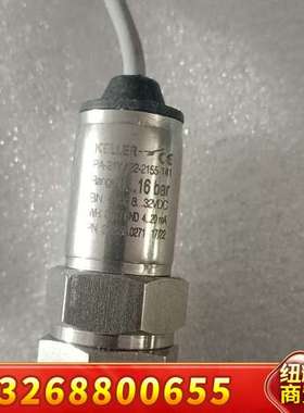 瑞士KELLER压力传感器，型号PA-21Y，量程0议价