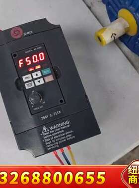 众辰变频器0.75KW，H2200A0D75K，成色如图，每议价