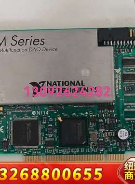 NI PCI-6255  M Series Multifun议价