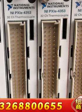 NI PXIE-4353 实物拍摄功能保证一手货源没有中间商议价
