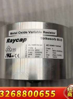 Raycap防雷器，strikesorb 80-D议价