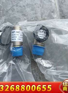 KIP INC 库存电磁阀961142，美国件，议价