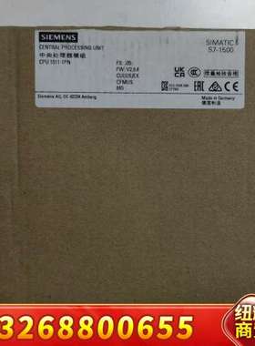 西门子CPU 1511-1PN模块6ES7 511-1AK0议价