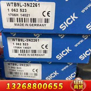 1062523正品 议价 3N2261 sick西克WTB9L