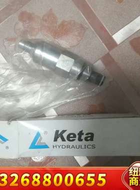 科泰液压电磁阀LDRV6-08-26，正品，核心技议价