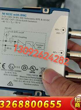 NI 9232 BNC 议价，功能保证，需要的来议价