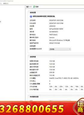 美国NI cRIO-9082 8槽控制器 ，，需要的直接议价