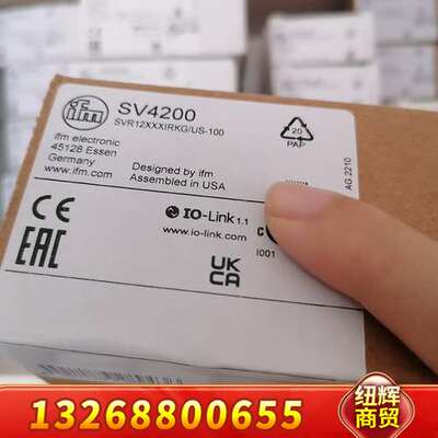 SV4200 SV5200 SV7200 IFM易福议价