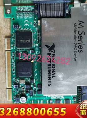 NI PCI-6255 实物拍摄，嘎嘎新，功能保证，需要的来议价