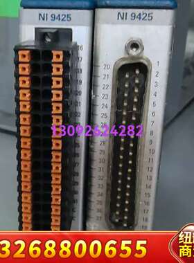 NI 9425数据采集卡，37针D-SUB接口，功能完好。实议价