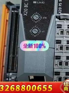 贝加莱耦合器一套X20BB82/ 1083 /9400，议价