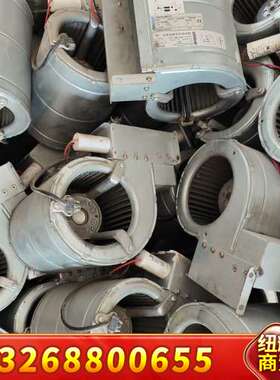 D2E133-AM47-01 230V 德国ebmpap议价