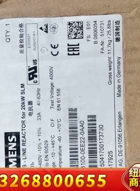 6SL3000－6EE22－0AA0未拆封20kw电议价