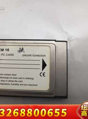 正品触摸屏XBTMEM 16内存卡，成色如图，保证功能议价