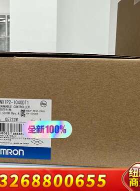 PLC NX1P2-1040DT1  未拆封议价