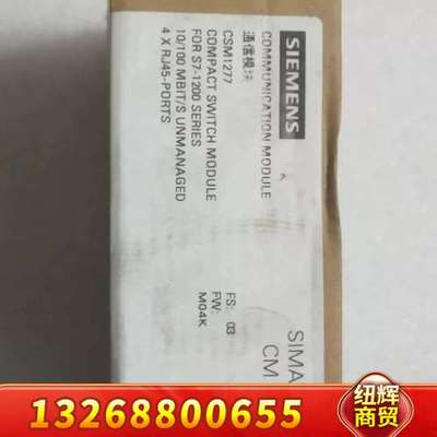 一个，西门子正品6GK7277-1AA10-议价