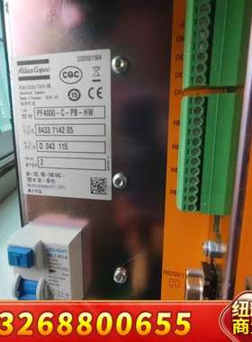 阿特拉斯Copco Power Focus PF4000-C议价