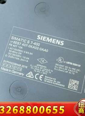 西门子电源模块PS407，型号6ES7 407-0KA02-议价