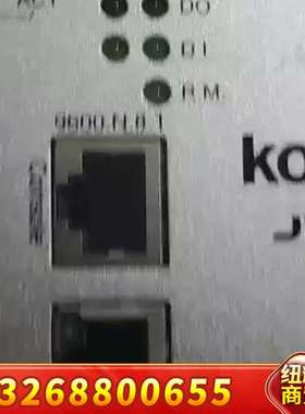 Korenix JetNET 5010G工业交换机，Kore议价