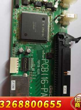 DISCO电路板PBPCB-0325，售，有需要联系我议价