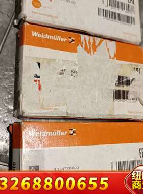 魏德米勒UR20-16AUX-I模块1334770000议价