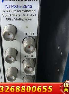 NI PXIe-2543 6.6 GHz Terminate议价