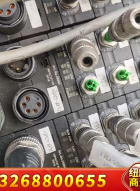 Murr穆尔总线模块IMPACT67 PNDO16  DI1议价