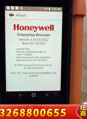 霍尼韦尔CK65数据采集器议价