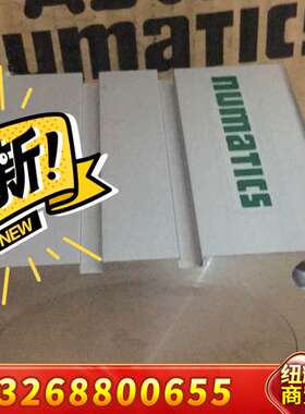 西得乐Sidel(ASCO)气缸043500586，8000议价