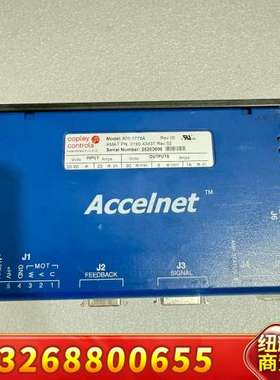 Accelnet驱动器议价