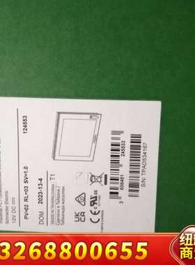 HMIDM642112寸4:3单点显示器模块议价