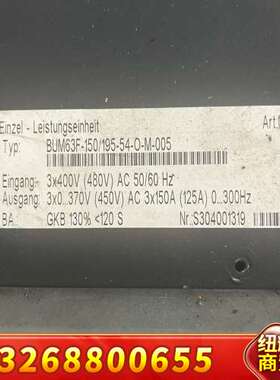 包米勒BaumullerBUM63F-150/195-54-议价