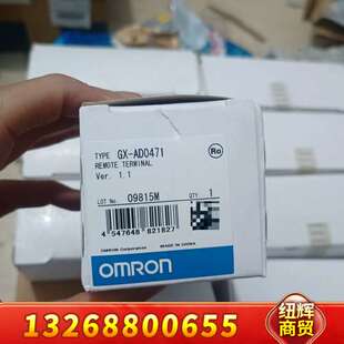 模拟量I O远程议价 AD0471