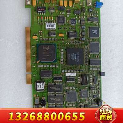 FA88016  4160530  PU 00议价