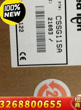 CSSG11SA 红狮控制器模块议价