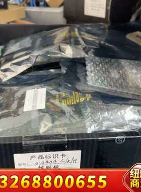 包米勒Baumuller伺服驱动器主板 3.0404L ，3议价