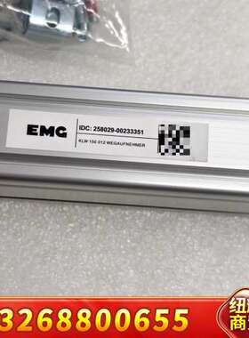 EMG位移传感器LWH150SI6C议价