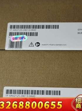 6AV2125-2AE13-0AX0 原标实物包议价