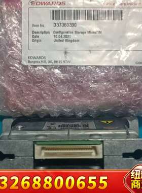D37360390爱德华EDWARDS泵通讯模块议价