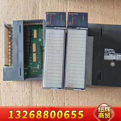 三菱PLC模块A1SY14EU，8，成色好，运费议价