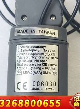 EXTECH艾世科403125照度计 成色如图，实物图拍照，议价