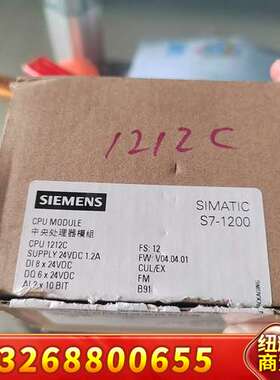 6ES7 212-1AE40-0XB0  西门子开封，需议价