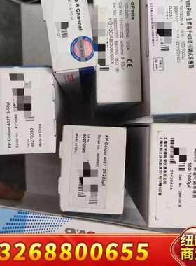 如图，大龙八道移液器，瓶口分液器，单道移液器，dpette八议价