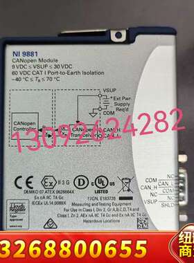NI CRIO-9063，NI 9881，NI 9401，N议价