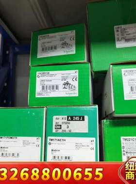 VW3M9108    LUB12  271  议价