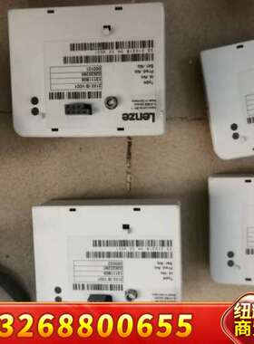 伦茨通讯模块2133iB，2102iBC V001，V00，议价