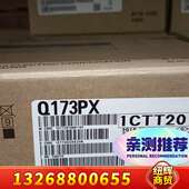 三菱 议价 完好 Q173PX 包装