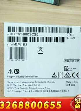 6ES7 222-1HH32-0XB0，20年正品，仅侧议价