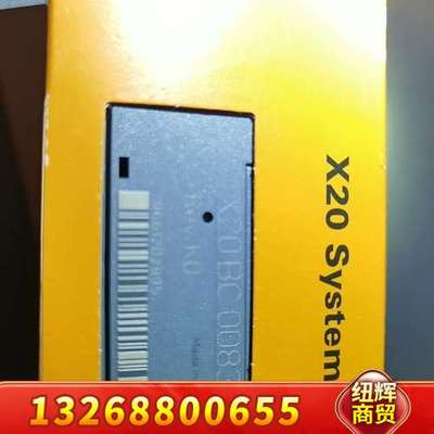 贝加菜X20BC0083        X20lF2722议价